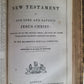 1860s BIBLE in ENGLISH antique KING JAMES VERSION