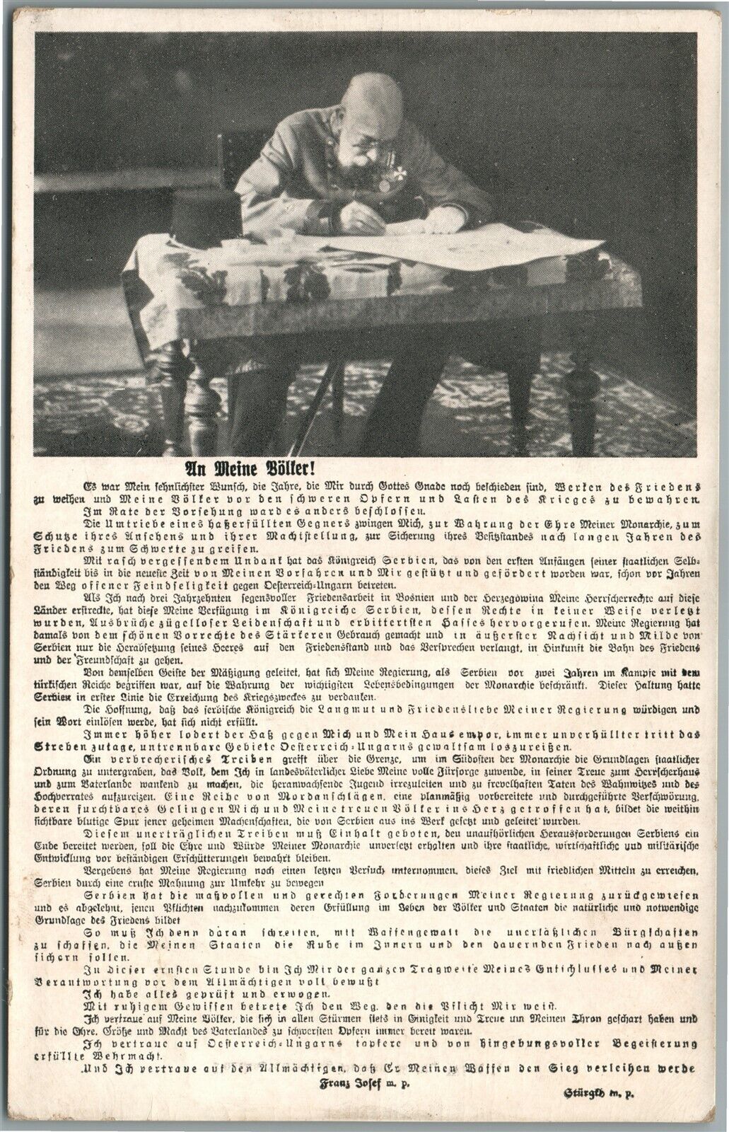 KAISER FRANZ JOSEF GERMAN ANTIQUE POSTCARD