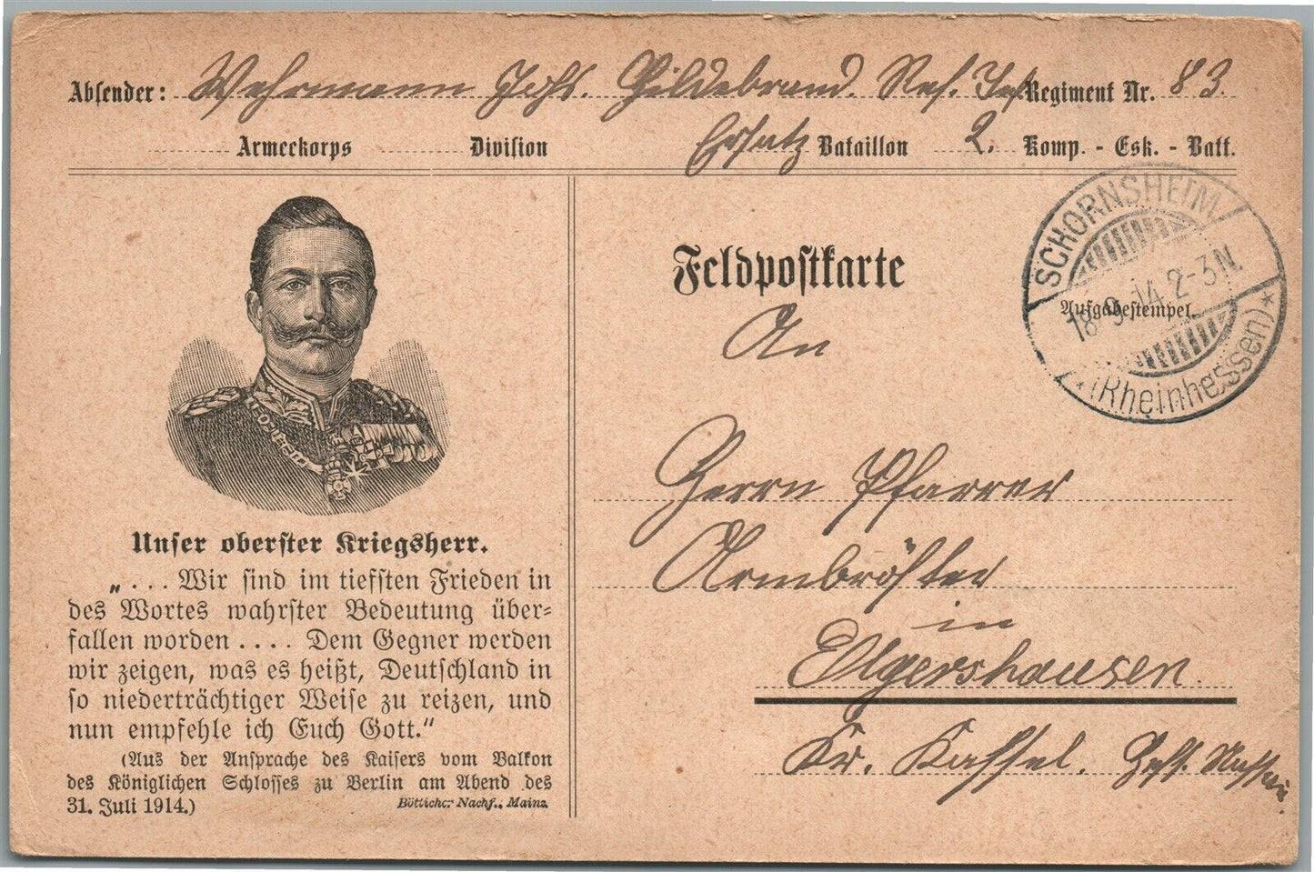 GERMAN WWI ERA MILITARY FELDPOSTKARTE KAISER WILHELM II ANTIQUE POSTCARD