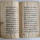 1870 ISLAMIC CHAGATAI TIRKIC SUFI TREATISE MANUSCRIPT by DUR AL ADZHAIB antique