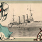 SMS STETTIN GERMAN SHIP ANTIQUE POSTCARD