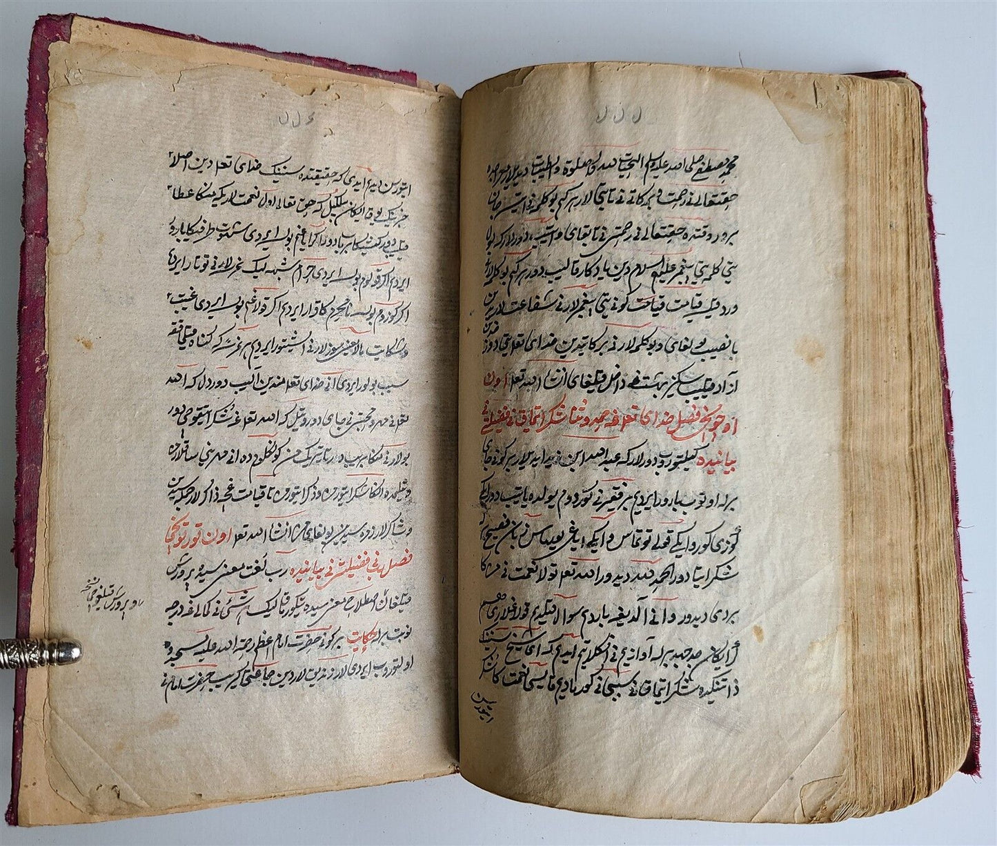 19th CENTURY ISLAMIC MANUSCRIPT QUESTIONS-ANSWERS on ISLAM antique IN CHAGATAI