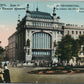 ST. PETERSBURG RUSSIA BROTHERS YELISEEV'S HOUSE ANTIQUE POSTCARD