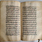 19th CENTURY ISLAMIC MANUSCRIPT QUESTIONS-ANSWERS on ISLAM antique IN CHAGATAI
