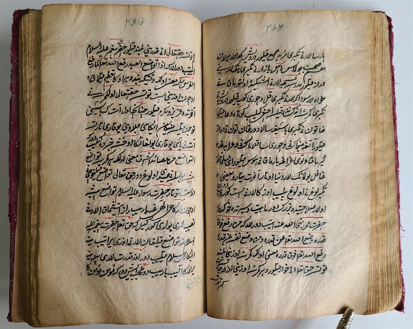 19th CENTURY ISLAMIC MANUSCRIPT QUESTIONS-ANSWERS on ISLAM antique IN CHAGATAI