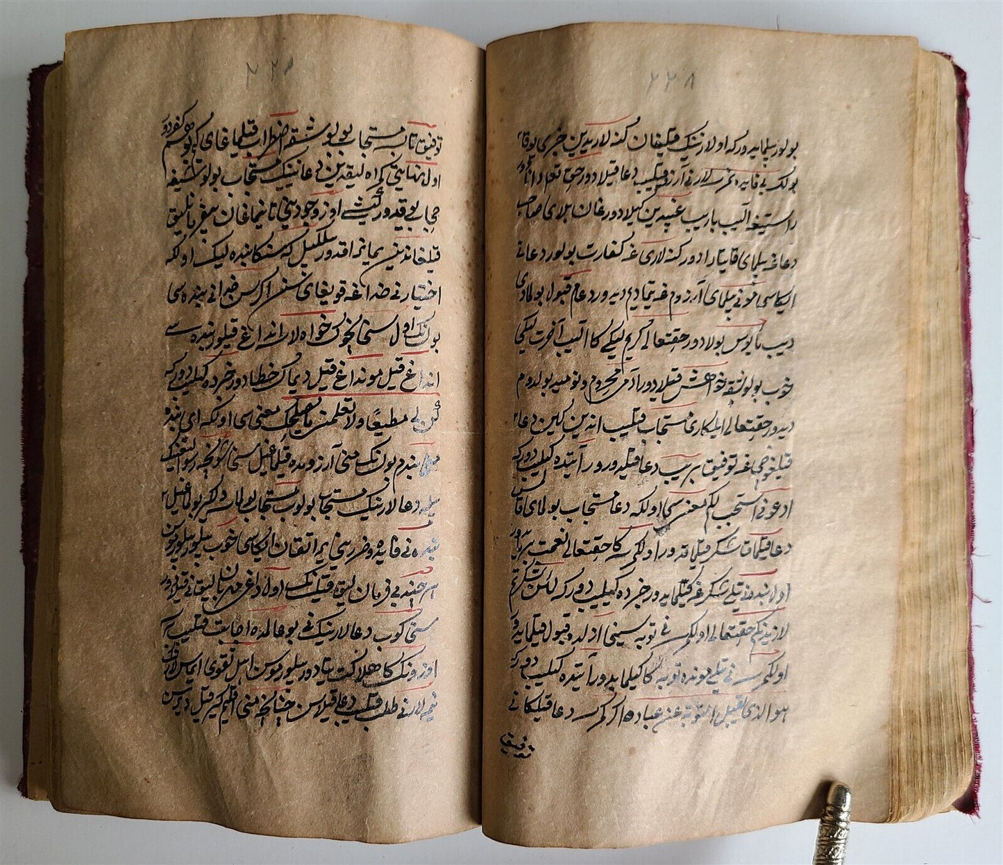 19th CENTURY ISLAMIC MANUSCRIPT QUESTIONS-ANSWERS on ISLAM antique IN CHAGATAI