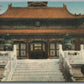 PEKING CHINA SUMMER PALACE ANTIQUE POSTCARD