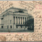 ST. PETERSBURG RUSSIA ALEXANDRINSKII THEATRE ANTIQUE POSTCARD