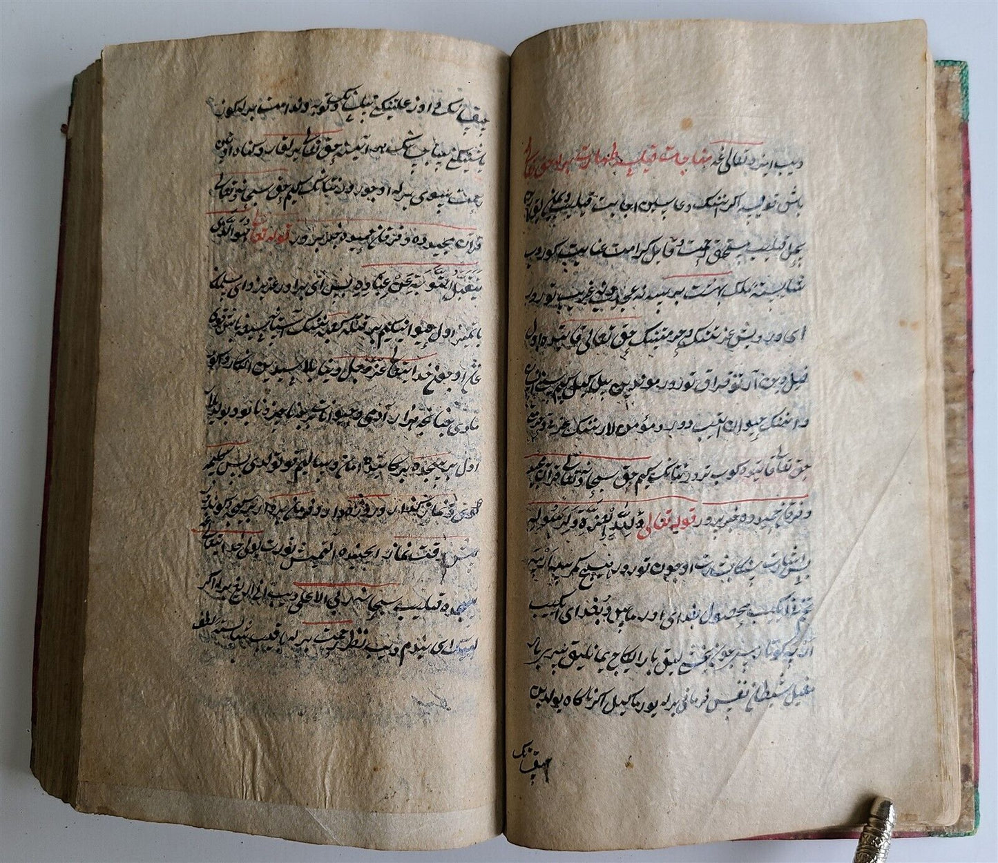 1870 ISLAMIC CHAGATAI TIRKIC SUFI TREATISE MANUSCRIPT by DUR AL ADZHAIB antique