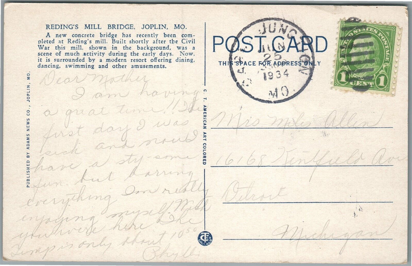 JOPLIN MO REDING'S MILL BRIDGE ANTIQUE POSTCARD