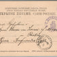ST. PETERSBURG RUSSIA NICHOLAS DOCKS ANTIQUE POSTCARD