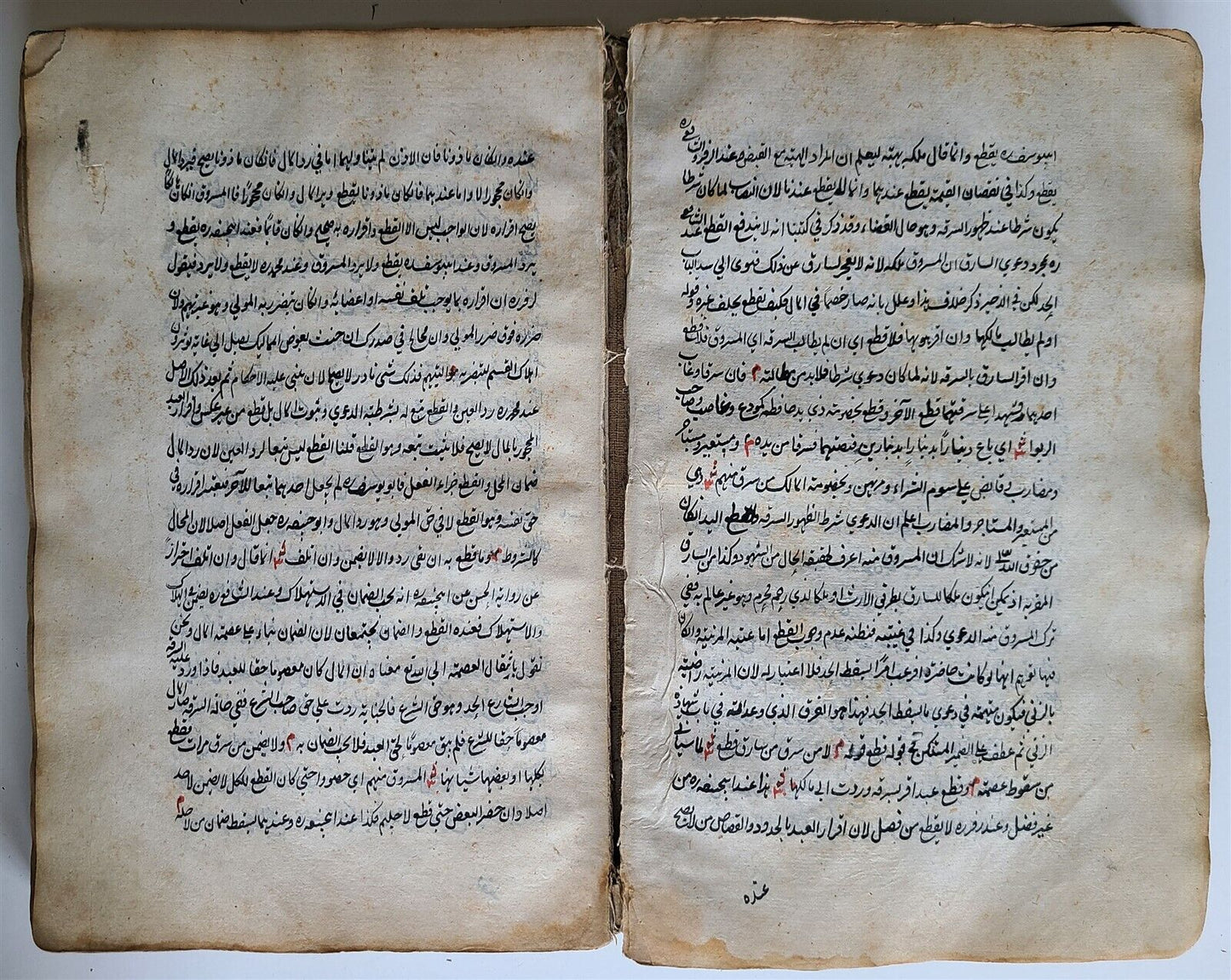 1797 ARABIC ISLAMIC LAW FIQH MANUSCRIPT antique BOOK of TAHARAH