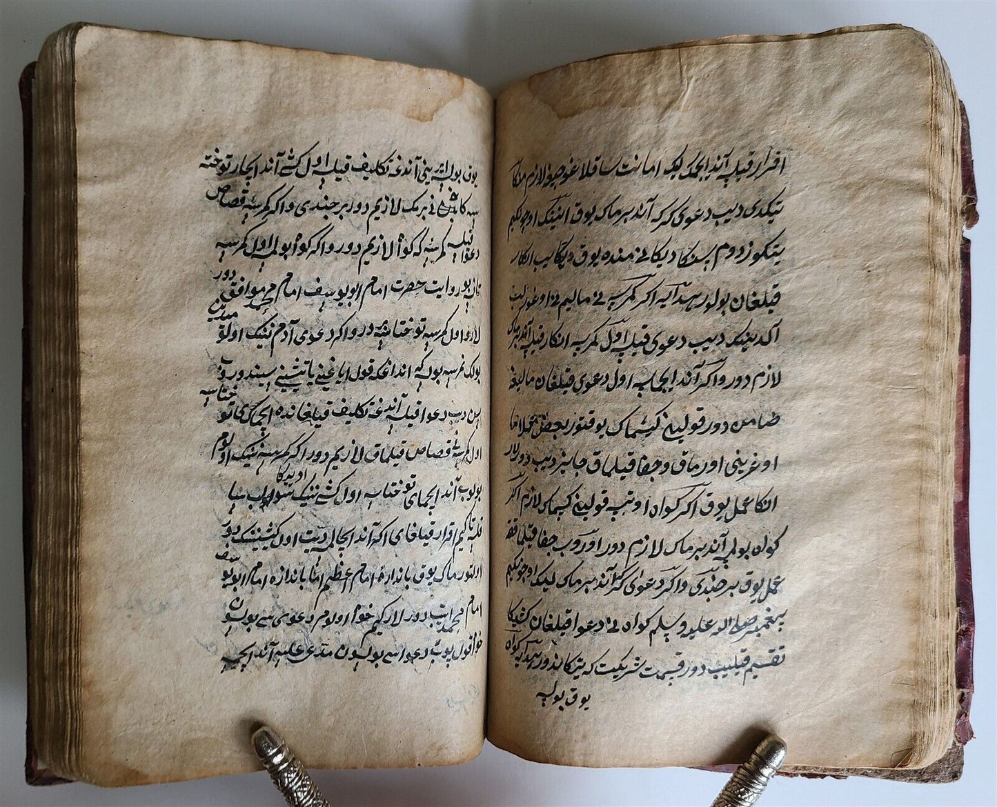 19th CENTURY CHAGATAI & FARSI LANGUAGE CANON LAW ISLAMIC MANUSCRIPT antique FIQH