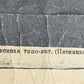 RUSSIAN CIVIL WAR ERA 1920s MILITARY POSTER by MOOR vintage