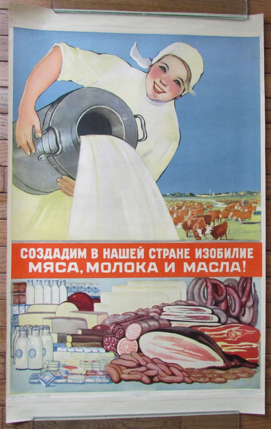 1957 RUSSIAN AGRICULTURE PROPAGANDA SOVIET VINTAGE POSTER