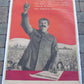 1940s RUSSIAN PHOTOMONTAGE VINTAGE LARGE POSTER w/ SOVIET LEADER STALIN 47 x 33"