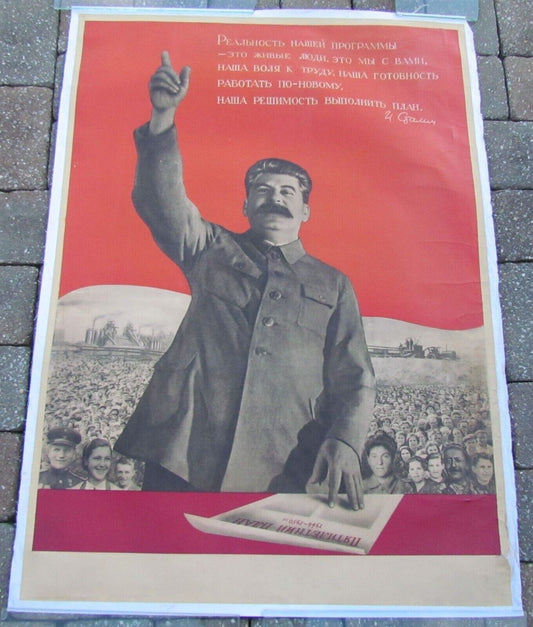 1940s RUSSIAN PHOTOMONTAGE VINTAGE LARGE POSTER w/ SOVIET LEADER STALIN 47 x 33"