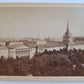 1900s ST.PETERSBURG RUSSIA ANTIQUE PHOTO