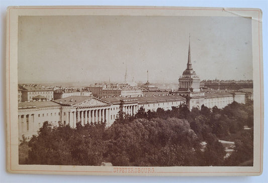 1900s ST.PETERSBURG RUSSIA ANTIQUE PHOTO