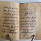 18th CENTURY ARABIC ISLAMIC THEOLOGY MANUSCRIPT ISLAMIC antique