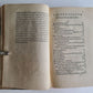 1557 CICERONIAN GREEK LEXICON by HENRY ESTIENNE antique 16th CENTURY