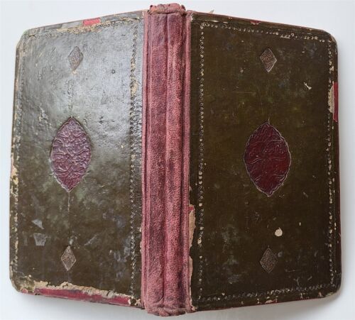 19th CENTURY FARSI PHILOSOPHY & CHAGATAI POETRY MANUSCRIPT ISLAMIC antique